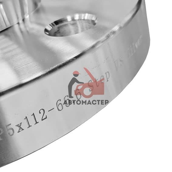 Проставка под диск SL с напр. 20SP5120-72.6 WS Step Silver