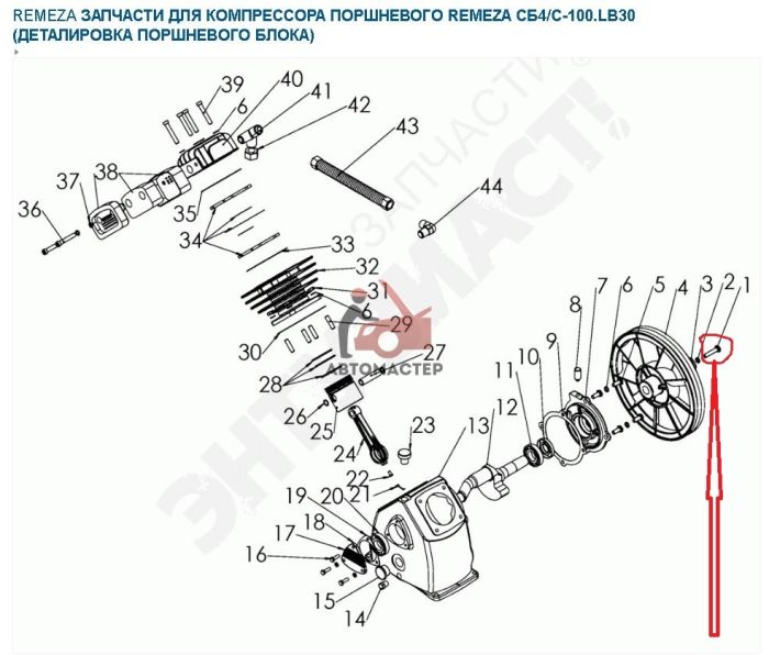 Болт шкива компрессора LB30 100 л. М8х1.25 левая резьба