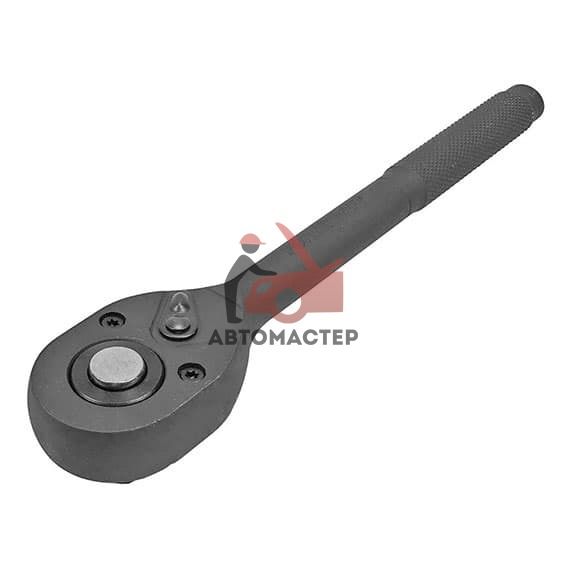 Трещотка 1/2 FORCEKRAFT  L250мм усиленная