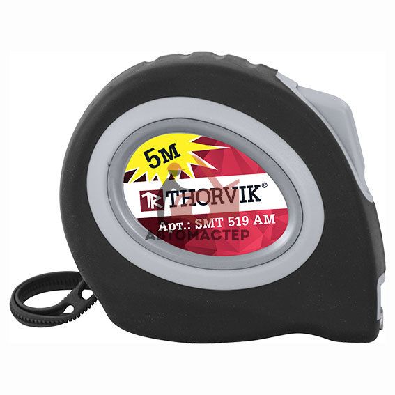 Рулетка THORVIK с магнитным захватом и автостопом, в обрезиненном корпусе, 5 м.