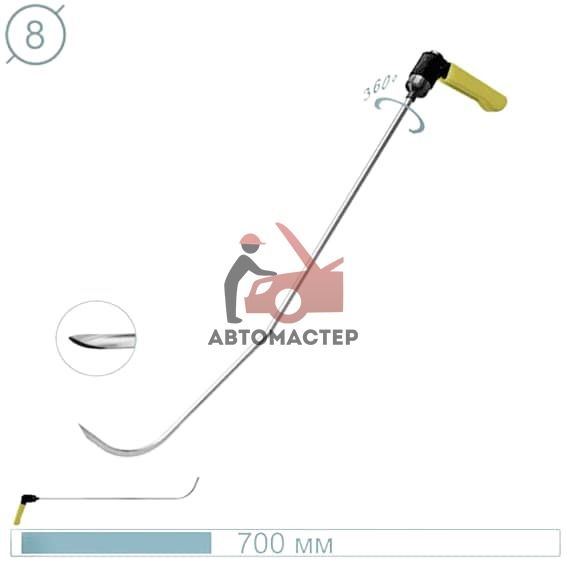 Крючок рихтовщика AV-TOOL (? 8 мм, L 700 мм, острое с заточенной кромкой)