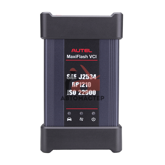 Сканер для диагностики AUTEL MaxiSys MS909