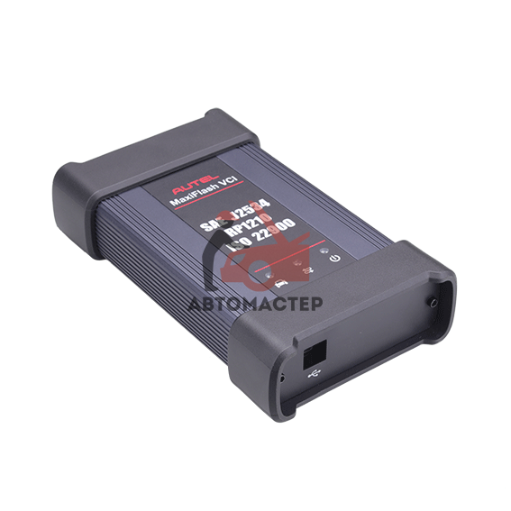 Сканер для диагностики AUTEL MaxiSys MS909