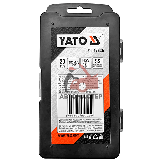 Набор для восстановления резьбы YATO М12*1,75