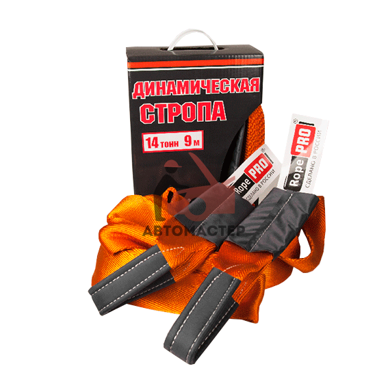 Трос буксировочный ROPE PRO "Динамическая стропа" 14т. 9метров, в коробочке