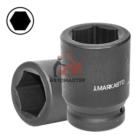 Головка 1" МАЯК 55мм