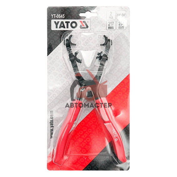 Набор шипцов YATO к хомутам и пров. 2пр (6,3-19мм)