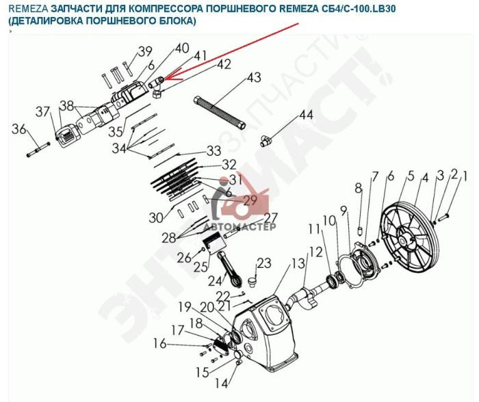 Штуцер тройник 1/2 с наруж. резьбой для компрессора LB30