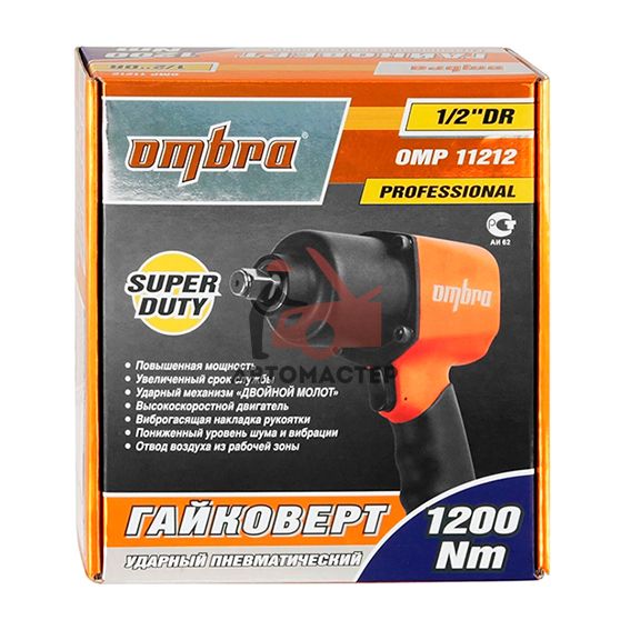 Гайковерт 1/2 OMBRA 120 кг