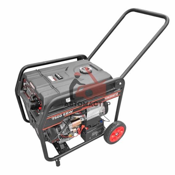Генератор бензин/газ YOKOMOTO 9500EBW 220V 8-8,5 kWt (со стартером)