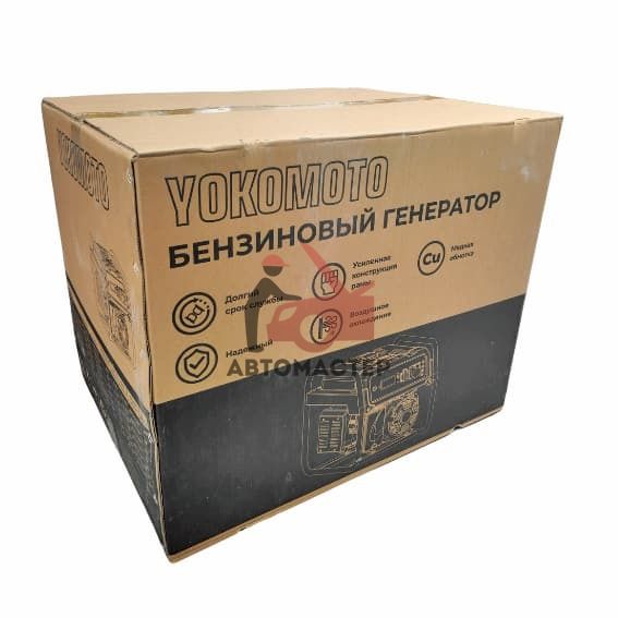 Генератор бензин/газ YOKOMOTO 9500EBW 220V 8-8,5 kWt (со стартером)