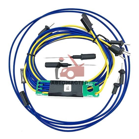 Кабель "Сумматор 4+2" для АВТОАС ЭКСПРЕСС 2М