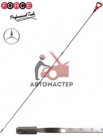 Щуп масл. для трансмиссии плоский FORCE витой 90гр для BENZ M(112,113, 646, 647, 648)