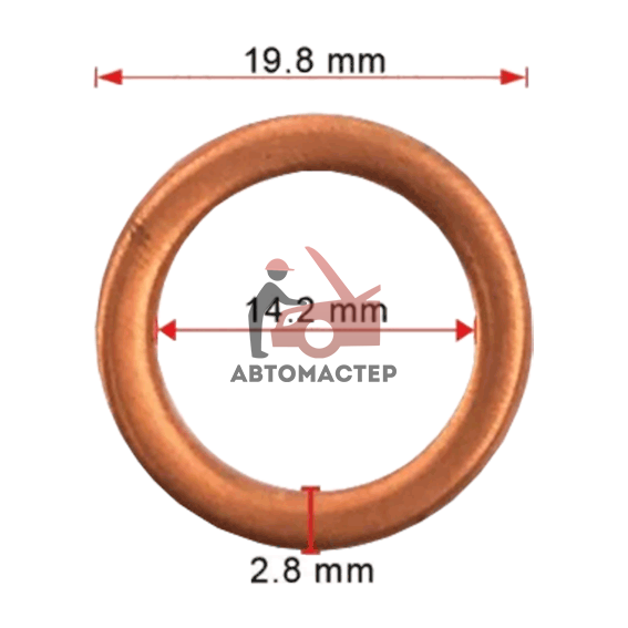 Уплотнительное кольцо для Mitsubishi