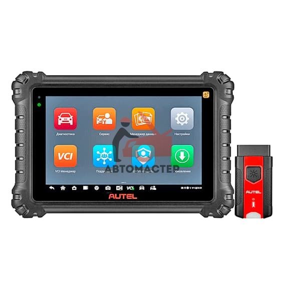 Сканер для диагностики AUTEL MaxiSys MS906 PRO TS