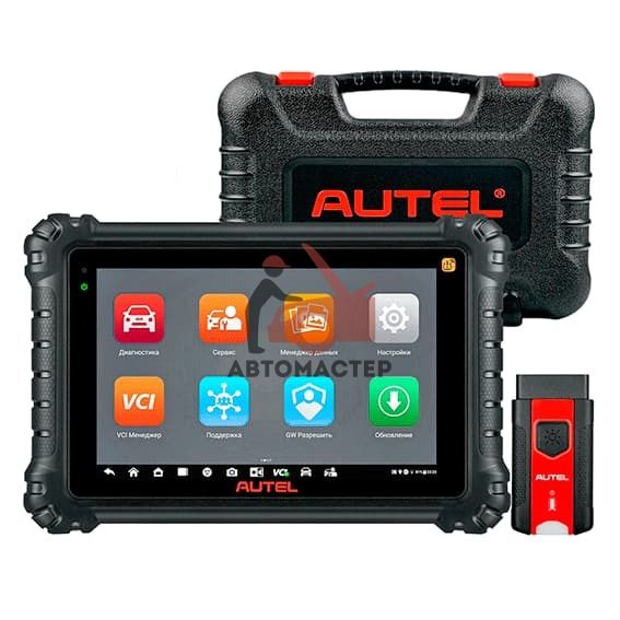 Сканер для диагностики AUTEL MaxiSys MS906 PRO TS