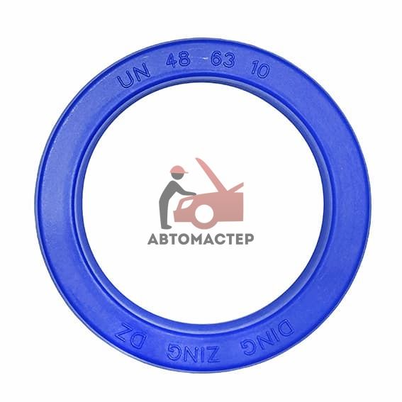 Сальник подъемника на гидроцилиндр 63*48*10 мм (оригинал, синий)