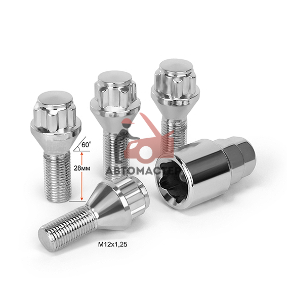Болты секретные М12*1,25*28 конус, хром,  1 ключ.