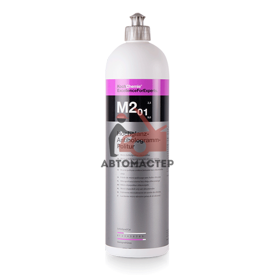 Паста полировальная "финишная политура" (1 л) HOCHGLANZ-ANTIHOLOGRAMM-POLITUR M2.01 Koch Chemie
