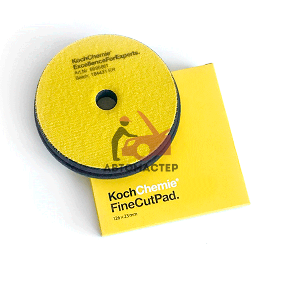 Губка полировальная Koch Chemie Fine Cut Pad, желтая ? 126 x 23 мм.