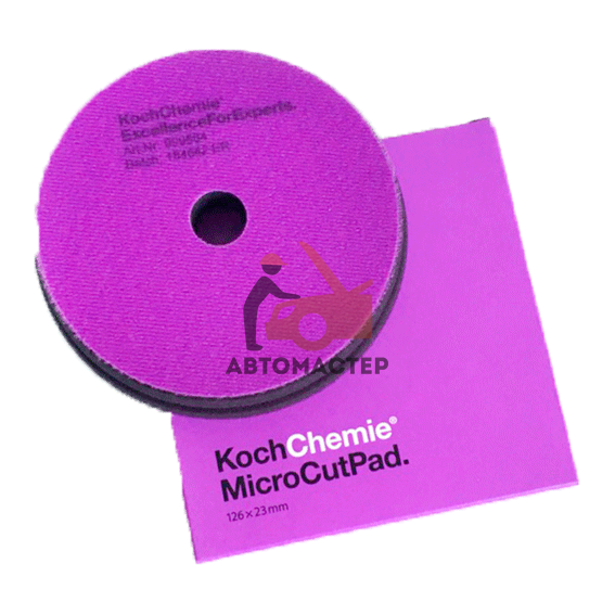 Губка полировальная Koch Chemie Micro  Cut Pad, сиреневая ? 126 x 23 мм.