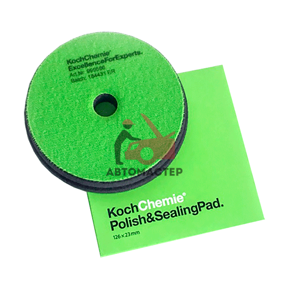 Губка полировальная Koch Chemie Polish & Sealing Pad, зеленая ? 126 x 23 мм.