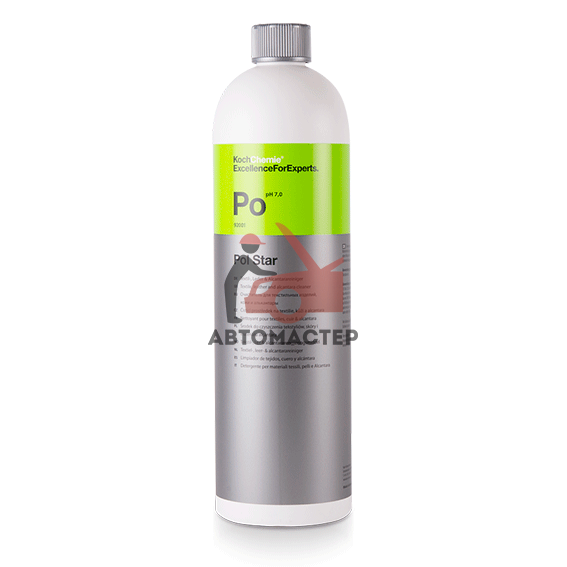 Средство для химчистки кожи, алькантары, ткани (1 л) Koch Chemie
