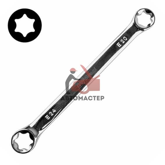 Ключ "Е" накидной прямой AV-STEEL Е20*Е24
