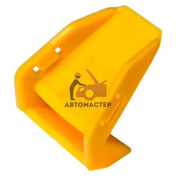 Накладка держателя диска на салазку для шиномонтажных стендов китай (цена за 1 шт.)