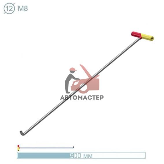 Крючок рихтовщика AV-TOOL (? 12 мм, L 900 мм, под сменные насадки М8 с изгибом 90 гр)