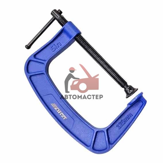 Струбцина С-обр. AMR-AFIXS 125 мм. 5"