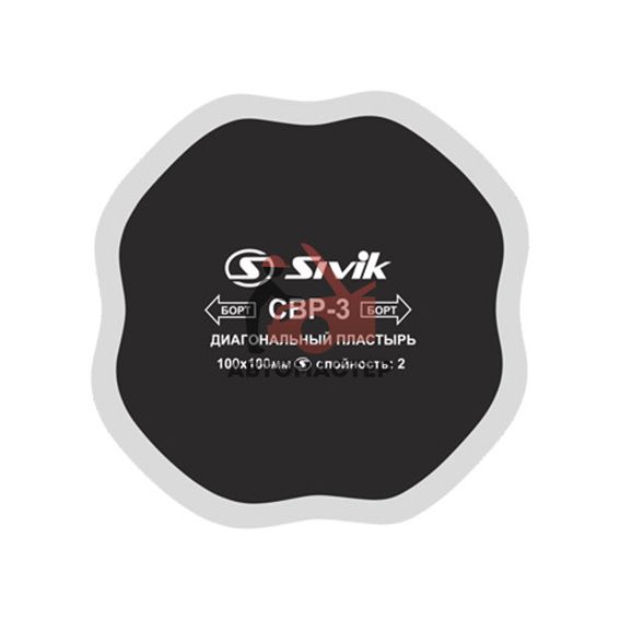 Латка для покрышек СИВИК Диагональная CBP3 100*100 мм. 2сл (10 шт. в пачке)