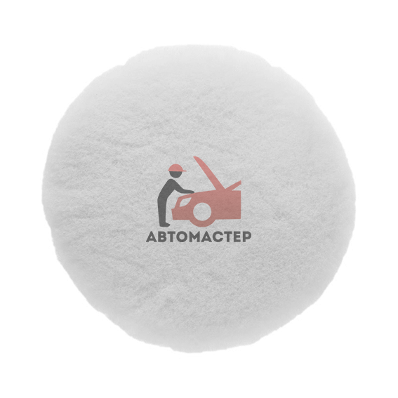 Полировальный шерстяной диск Polarshine из овчины ?180 мм. MIRKA