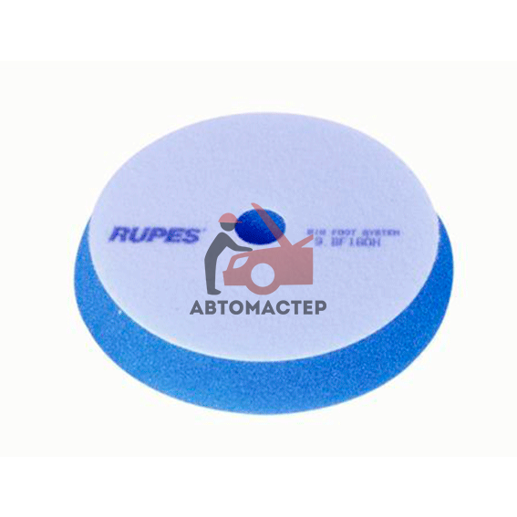 Губка полировальная с липучкой RUPES , синяя, жесткая ? 130 x 150 мм.