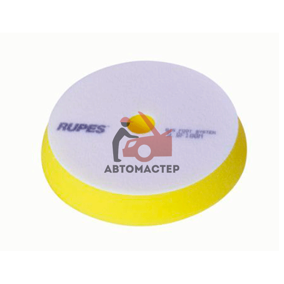 Губка полировальная с липучкой RUPES , желтая, мягкая ? 130 x 150 мм.