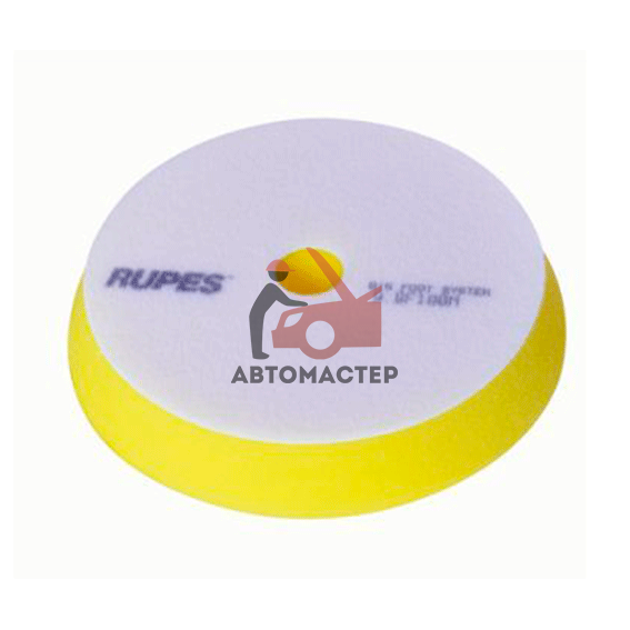 Губка полировальная с липучкой RUPES , желтая, мягкая ? 150 x 180 мм.