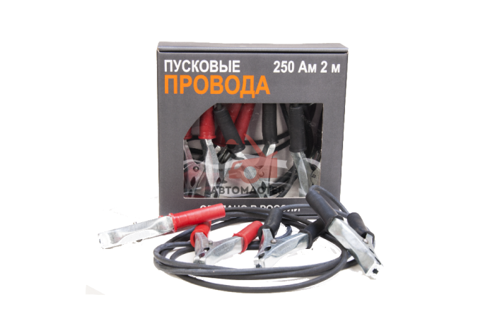 Провода прикуривателя ROPE PRO 250 А, 2 метра (Коробочка)