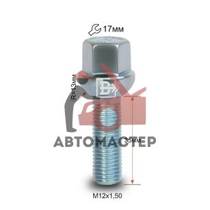 Болт 12*1,50*35 сфера, цинк 17мм (S17A35 Z)