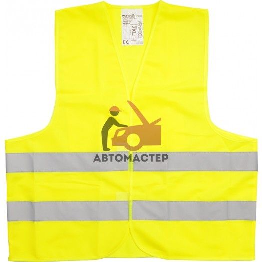 Жилет безопасности VOREL 100% полиэстер, размер L желтый
