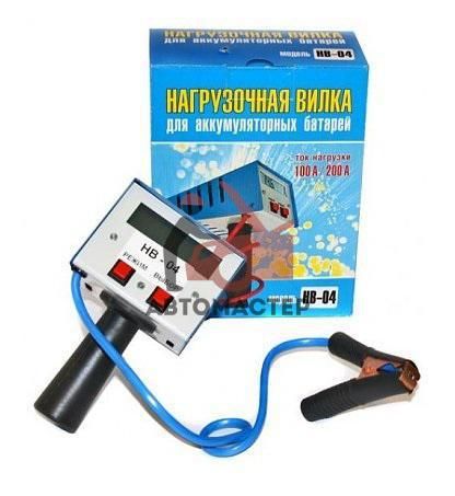 Вилка нагрузочная 24В НВ-04  жк дисплей