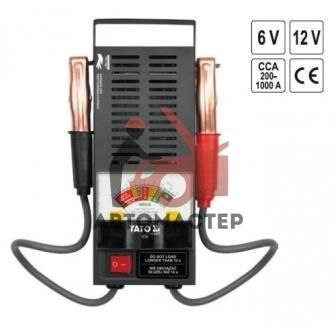 Вилка нагрузочная YATO аналоговая 6V, 12V, CCA200-1000A