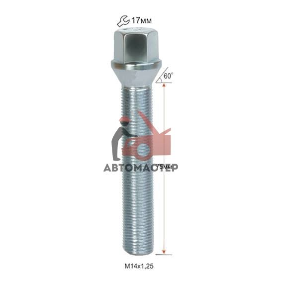 Болт 14*1,25*75 конус, цинк 17мм (077295)