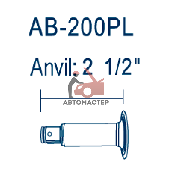 Гайковерт 1/2 AIRBOSS 170 кг