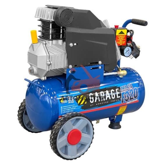 Компрессор GARAGE 24 л. 220V 320 л/мин. 2 кВт. 10 bar