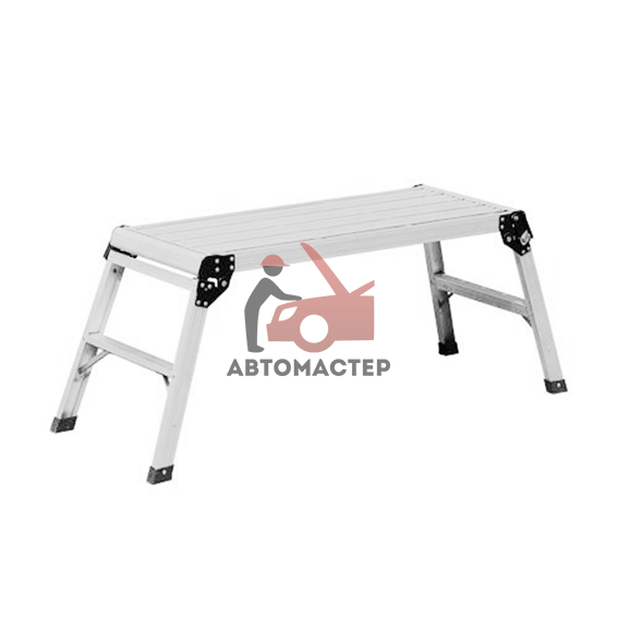 Подставка складная алюминиевая 40 х 100 х 50 см. нагрузка 150 кг.