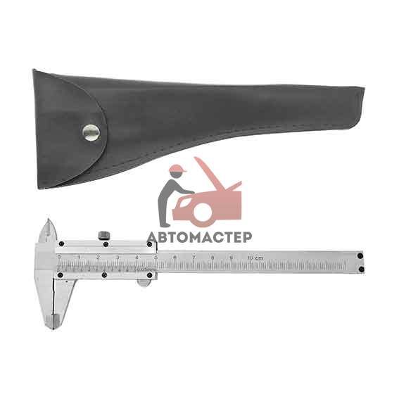 Штангенциркуль АВТОМАСТЕР 100 мм. в чехле