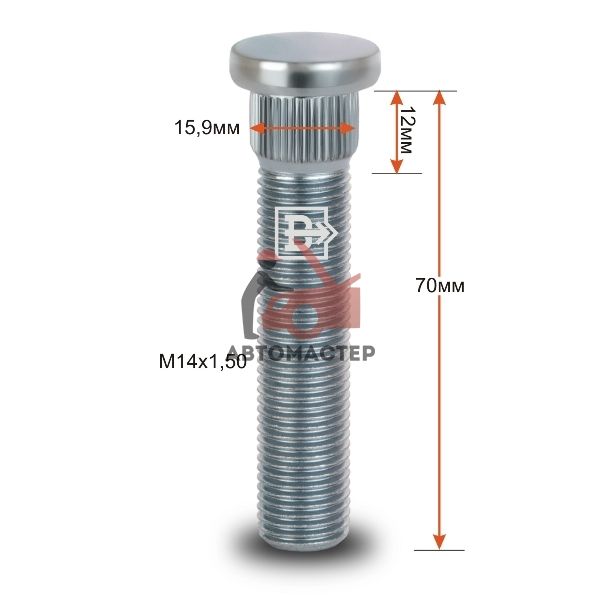 Шпилька забивная 15,9мм 14*1,50*70мм TW (BCRP159D70)