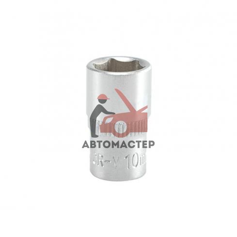 Головка 1/4 YATO 6гр 10мм L25мм