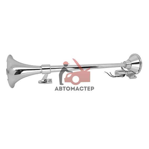 Сигнал 1 рожковый пневматический 24 V, хром, круглый, L-640 мм.