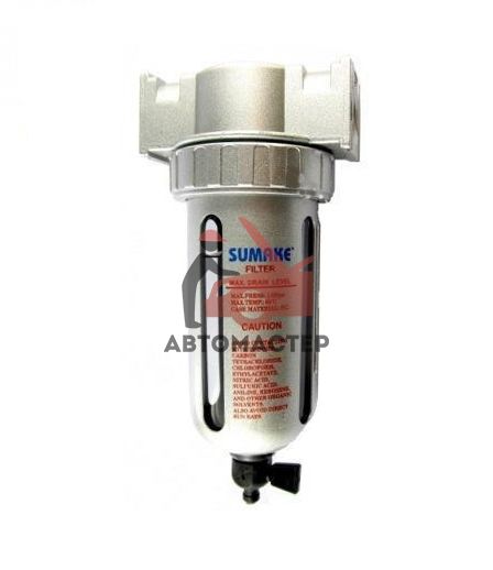 Влагоотделитель SUMAKE 1/4 SA-2312F